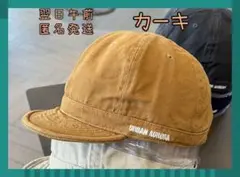 Item thumbnail for item bc4079da-3fe5-4a2c-a567-f768165ce655