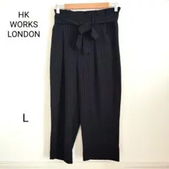HK WORKS LONDON ストライプ ワイドパンツ L リボン付き