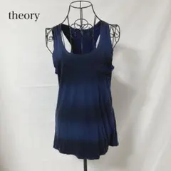 （191）theory ポケット付き レーサーバック タンクトップのサムネイル