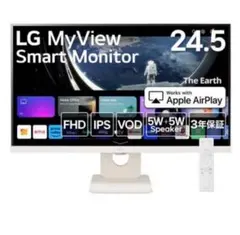 新品未開封　LG Smart Monitor 25SR50F 本体のサムネイル