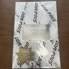 【超美品】Snow Man ASIA TOUR 2D.2D.（初回盤）