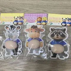 harumaki様 リクエスト 2点 まとめ商品