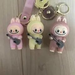 ラブブ　キャラクター キーホルダー 3個セット