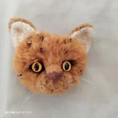 Item thumbnail for item b7fb03ce-c7f7-471c-9d24-347ad48025d1