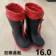 防寒　雪用長靴　16.0サイズ　男の子　レインシューズ　スノー長靴のサムネイル