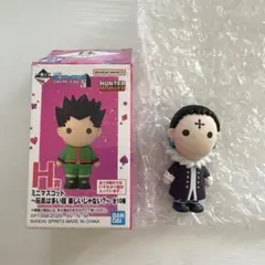 HUNTER×HUNTER　一番くじ　クロロ　ミニマスコット