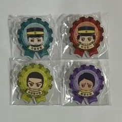 ゴールデンカムイ　おなまえアクリルバッジ　4種セット