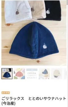 Item thumbnail for item 0f98eb25-43a0-4f0f-b1e3-89460be594e5