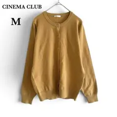 CINEMA CLUB シネマクラブ ニットカーディガン M シンプル 通勤
