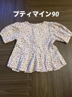 ほり様 リクエスト 2点 まとめ商品