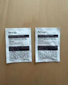 新品＊Aesopフェイシャル スクラブクレンザー(2点)