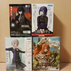 Item thumbnail for item 8e780f52-8f85-486b-a232-0e463b682eb6