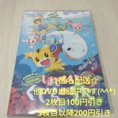 やま様 リクエスト 2点 まとめ商品