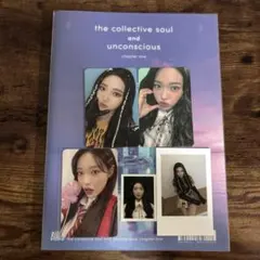 Billlie 2nd mini album ハラムセット　シンナラ付き　トレカ