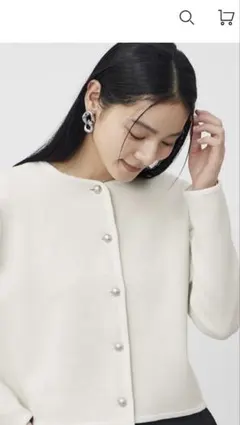 PLST アイボリー パールボタン カーディガン Lサイズ