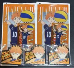 ハイキュー 一番くじ 日向翔陽