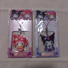 【未開封品】魔法少女まどか☆マギカ マイメロディ&クロミ ラバーストラップ