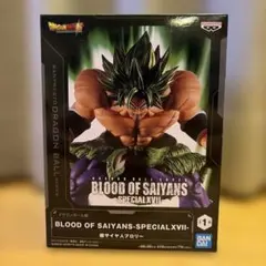 2026年最新】ドラゴンボールの人気アイテム - メルカリ