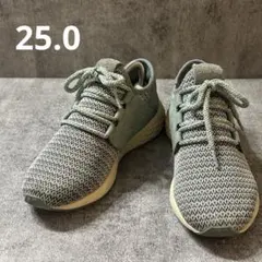 【ニューバランス】フレッシュフォーム クルーズ V2 スニーカー　緑　ランニング