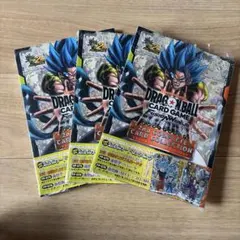 美品】値下げ！ドラゴンボールGTNo.0孫悟空と仲間たち_前売り特典
