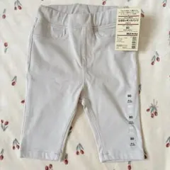 タグ付き新品　無印良品　ベビー　七分丈レギンスパンツ　ライトグレー　80