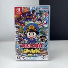 桃太郎電鉄ワールド 地球は希望でまわってる！ Switch