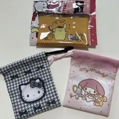 サンリオ キティ マイメロディ ポムポムプリン ポーチ