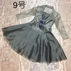 フォーマル　オーガンジー　姫系　アンサンブル　パーティー　結婚式　グレー　9号