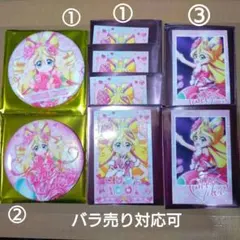 キュアアイドル　キミプリ感謝祭　缶バッジ2種＆フォト風カード2種6枚　計8点