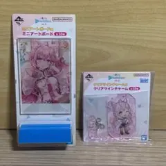 博衣こより　一番くじ　2点セット