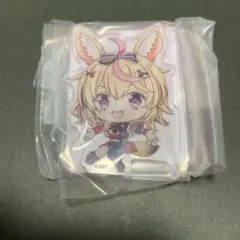 ホロライブ　尾丸ポルカ　すわらせ隊　アクリルスタンド　ガチャガチャ