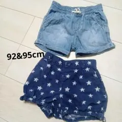 H&Mベビーギャップショーパン92cm&95cm2枚セット♡