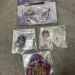 FGO 一番くじ　4点まとめ売り　I賞　Ｊ賞　シークレット　アルクェイド　他