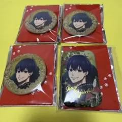 ブルーロック ロフト おとぎ話 Fairy tale 缶バッジ　潔世一　4点