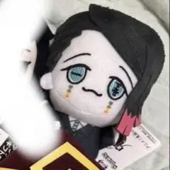 ゆ*ね様 鬼滅の刃　ちびぐるみvol.4 魘夢　まとめ売り44個 鬼滅の刃 ちびぐるみ vol.4 魘夢 : アミュームショップ - 通販