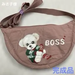 ショルダーバック　お家のわんちゃんのお顔と名前を入れます