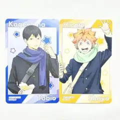 【新品】　ハイキュー　コスモワールド　特典　参加賞　カード　日向　影山