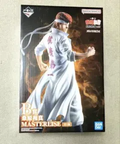 一番くじ 幽遊白書 B賞 桑原和真 暗黒武術会編