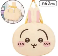 ちいかわ おかおBIGボストンバッグ うさぎ