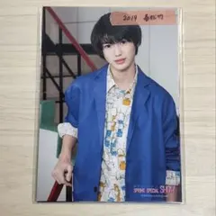 2026年最新】メンバー名：岡﨑彪太郎 ジャニーズ 写真の人気アイテム