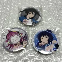 ラブライブ ニジガク 璃奈 果林 侑 缶バッジ