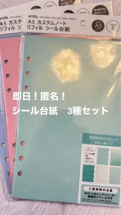 Item thumbnail for item 2d46ccc9-65f2-439b-b0b9-d5474b55c9e8