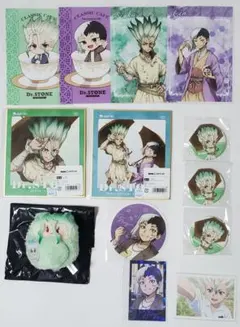 Dr.STONE 千空 ゲン まとめ売り