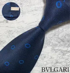 極美品 BVLGARI ネクタイ リング ロゴ 総柄 セッテピエゲ