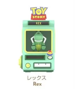 TOP TOY トイストーリー クレーンゲーム レックス