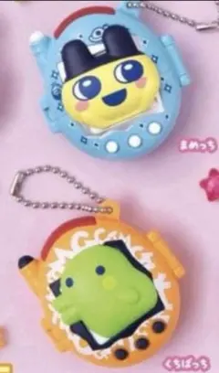 たまごっち ガチャガチャ スイングケース まめっち くちぱっち