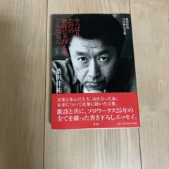 Item thumbnail for item ba10ea0d-f245-4454-a5fb-00a98dd19c63