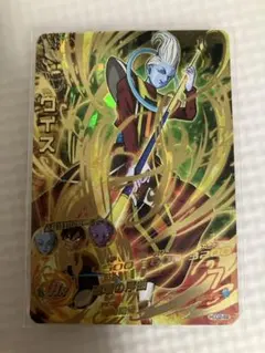 2026年最新】ドラゴンボールヒーローズ/GDSG-03 ウイスの人気アイテム