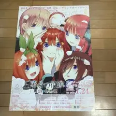 PoNTa様 リクエスト 2点 まとめ商品