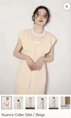 euw nuance collar gilet / beige ベージュサイズ2のサムネイル